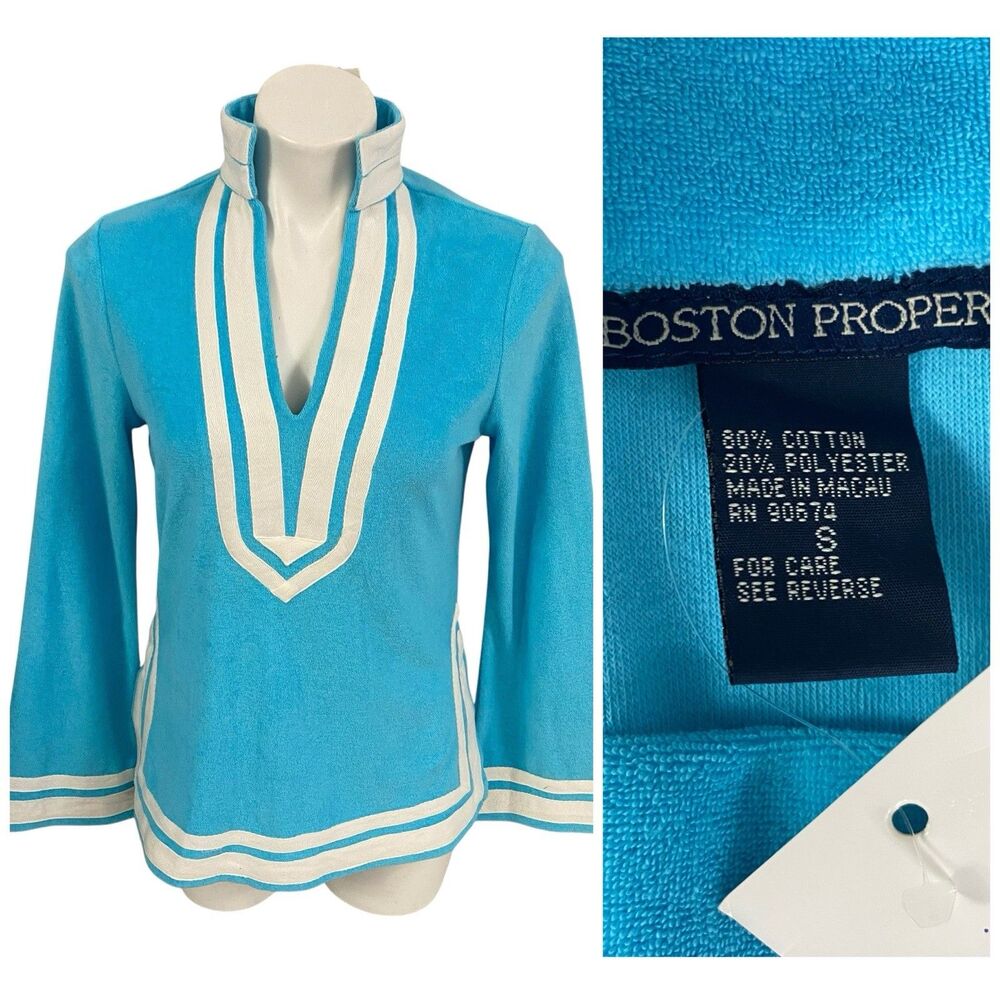 Boston Proper Top Womens Size Small Blue Terry Shirt Beachy Work Office Casual